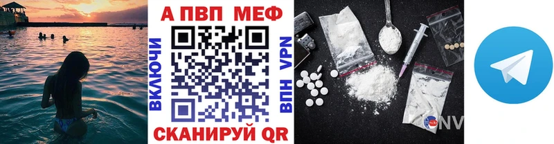 Все наркотики Вязники Кокаин Амфетамин Канабис APVP