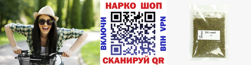 Марихуана Вязники