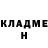 КЕТАМИН VHQ Uberchef Russia