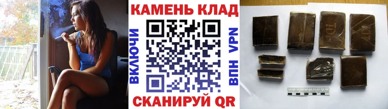 KRAKEN   Вязники  ГАШИШ 40% ТГК 