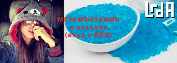 марки nbome Бронницы
