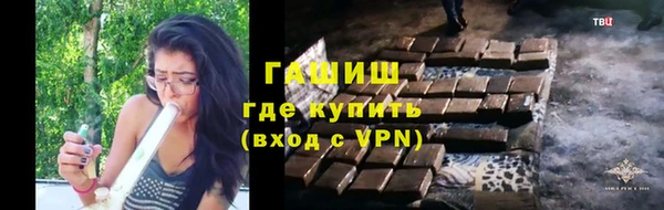 марки nbome Бронницы