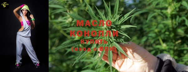 марки nbome Бронницы