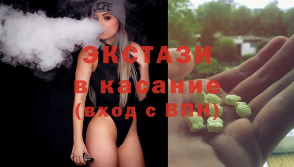 2c-b Бородино