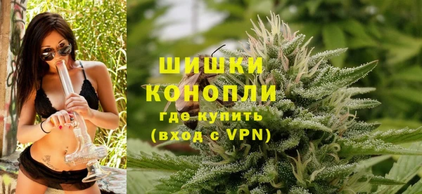 бутик Богородицк
