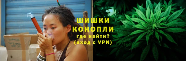 прущий лед Бугульма