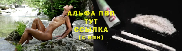марки nbome Бронницы