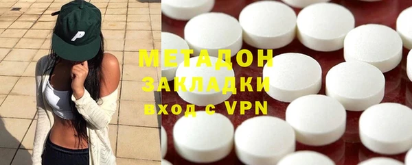 2c-b Бородино