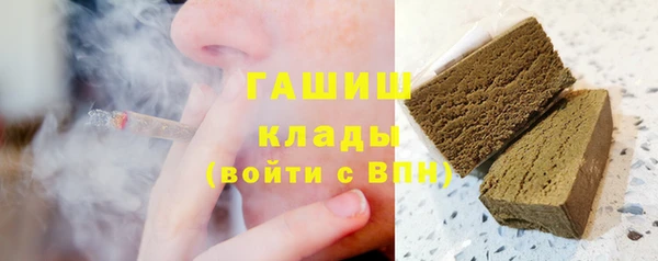 марки lsd Козловка