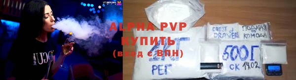 2c-b Бородино