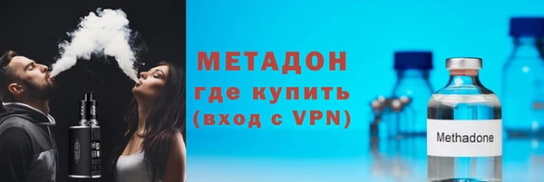 прущий лед Бугульма