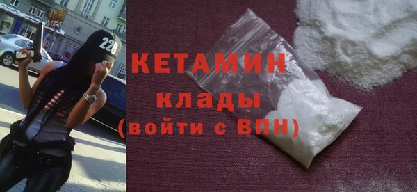 2c-b Бородино