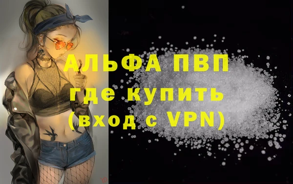 марки nbome Бронницы