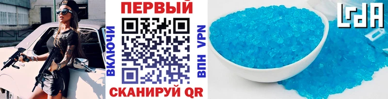 даркнет сайт  блэк спрут вход  МЕТАМФЕТАМИН витя  Вязники 