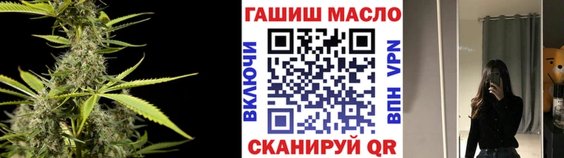 ТГК вейп с тгк  Вязники 