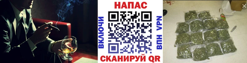 Конопля SATIVA & INDICA Вязники